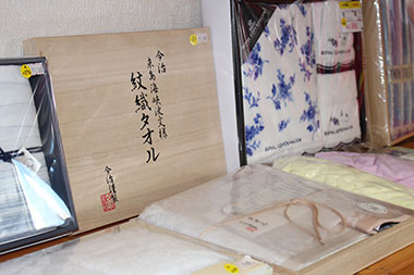 贈答品など