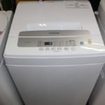 アイリスオーヤマ 洗濯機