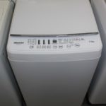 ハイセンス 洗濯機