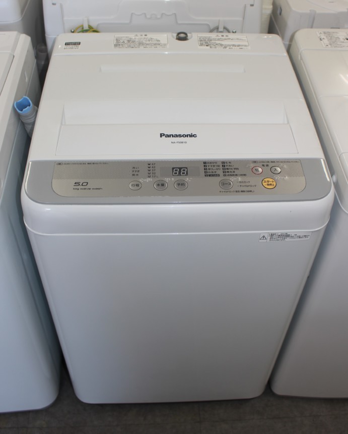 Panasonic 洗濯機