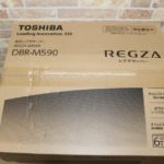 東芝 REGZA DBR-M590
