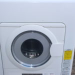 Panasonic 衣類乾燥機