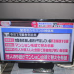 SHARP 液晶TV