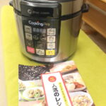 炊飯器