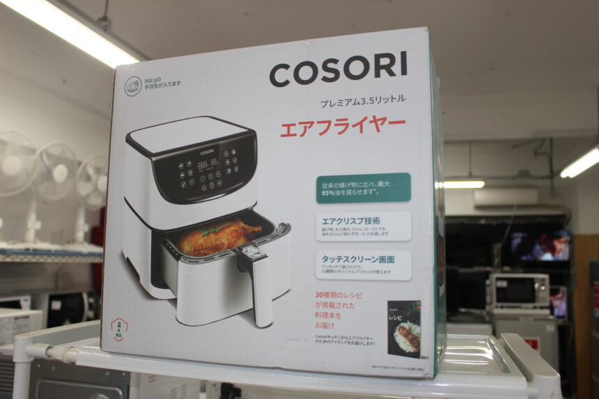 未使用 COSORI エアフライヤー