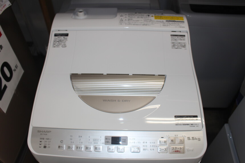 SHARP タテ型洗濯乾燥機 ES-TX5B-N
