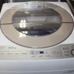 SHARP 洗濯機 ES-GV9B 9㎏