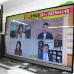TOSHIBA 液晶TV 50型
