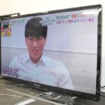 HITACHI 日立 液晶TV L32-GP35A