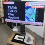 SONY BEAVIA 液晶TV KDL55W900A