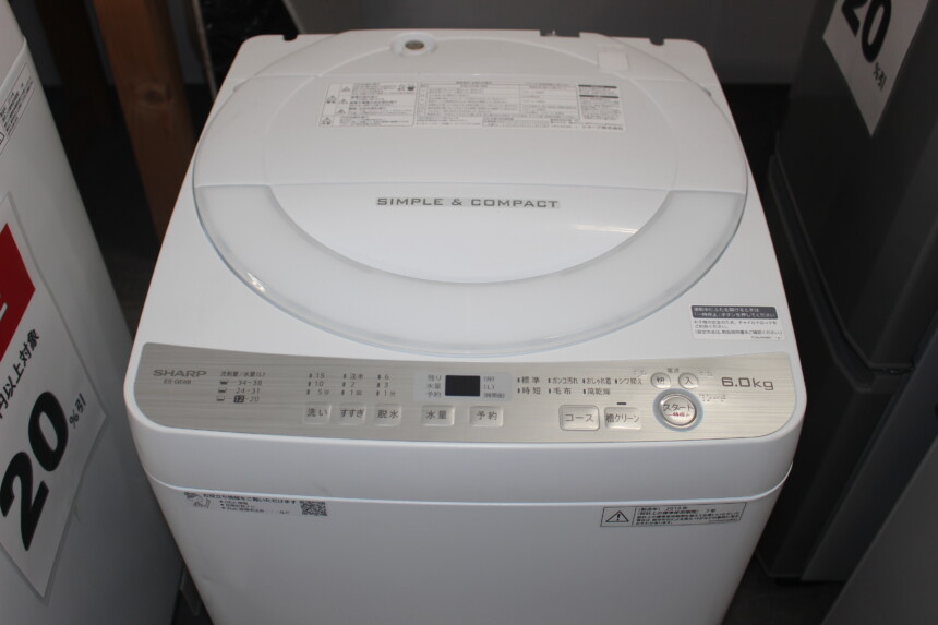 SHARP シャープ 洗濯機 ES-GE6B-W