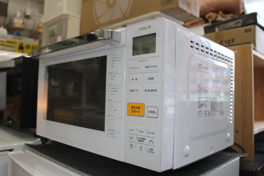 山善 電子レンジ YRJ-181V-W 20年製