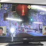 MITSUBISHI 三菱 液晶TV LCD-40BT3 17年製