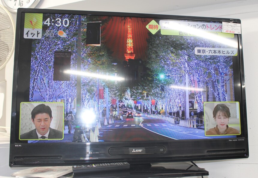 MITSUBISHI 三菱 液晶TV LCD-40BT3 17年製