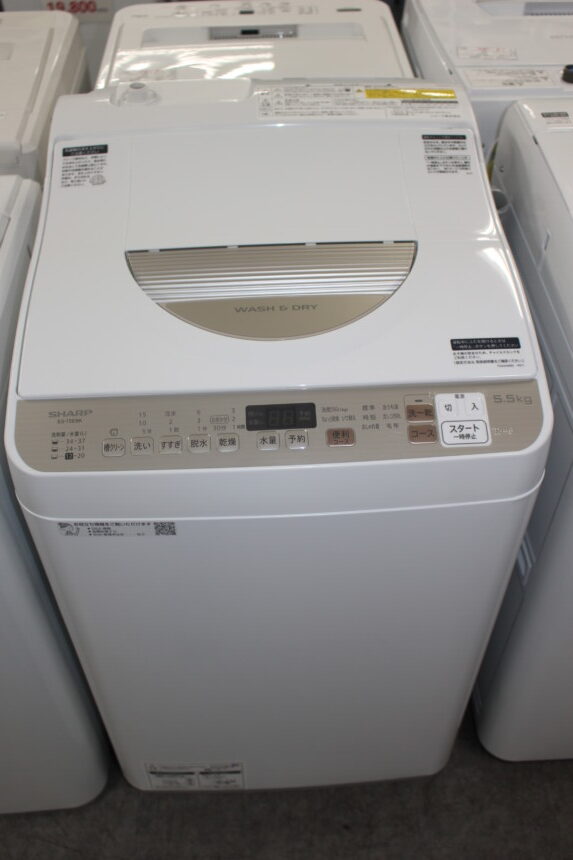 SHARP シャープ 縦型洗濯乾燥機 ES-T5EBK-N 20年製 5,5㎏