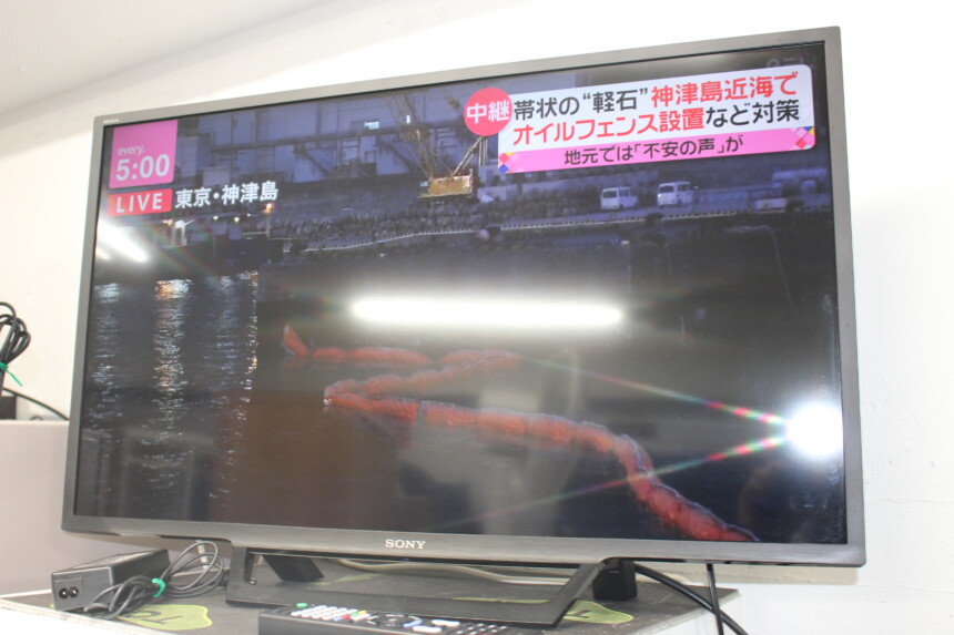 SONY ソニー 液晶TV KJ-32W730E 19年製