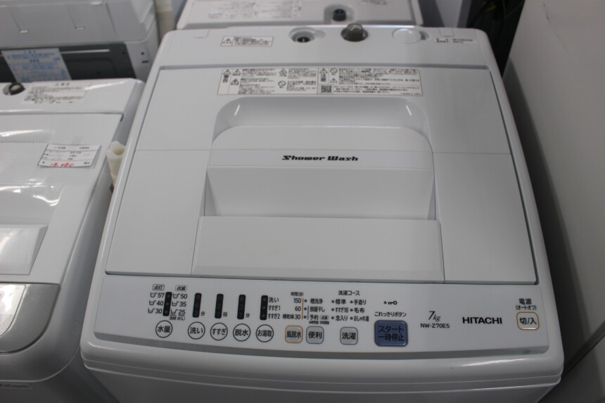 HITACHI 日立 全自動洗濯機 NW-Z70E5形 18年製
