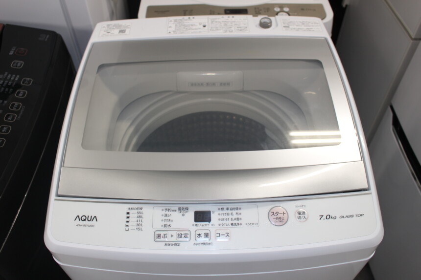 AQUA アクア 全自動洗濯機 AQW-GS70J 7㎏ 20年製