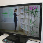 Panasonic パナソニック TH-24E300 24N型17年製