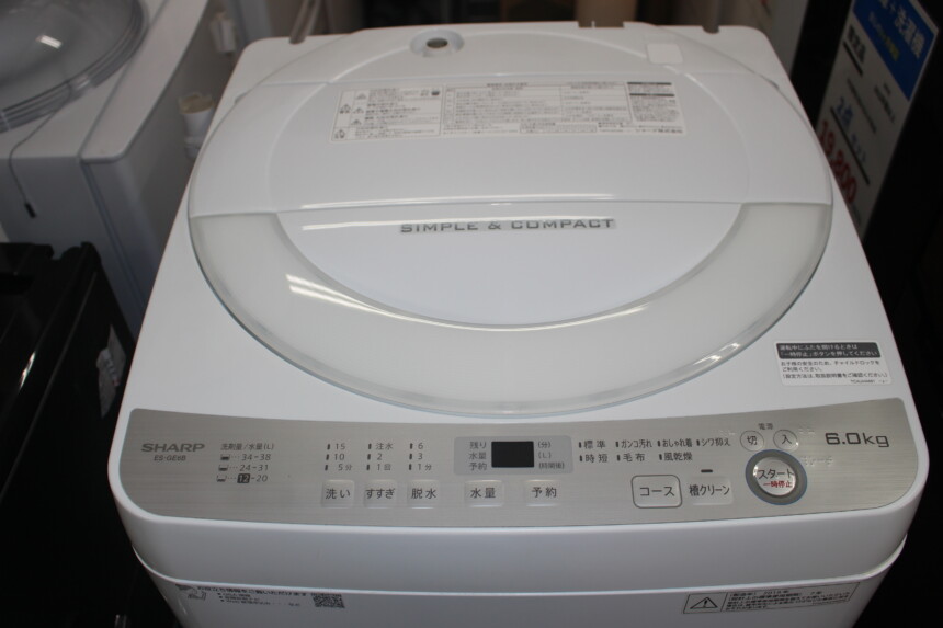 SHARP 全自動洗濯機 ES-GE6B-W 6㎏ 18年製