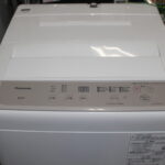 SHARP シャープ 全自動洗濯機 NA-F60B14 6㎏ 20年製
