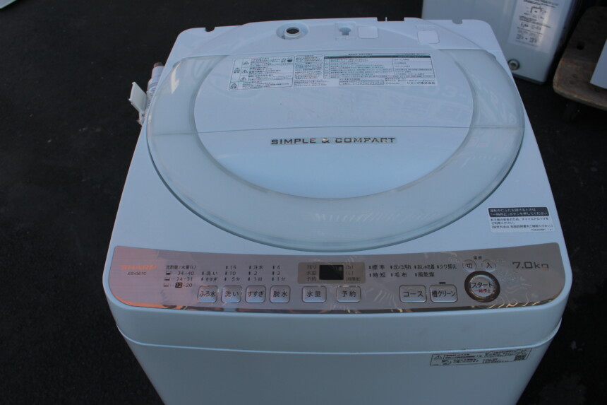 SHARP シャープ 全自動洗濯機 ES-GE7C-W 7㎏ 19年製