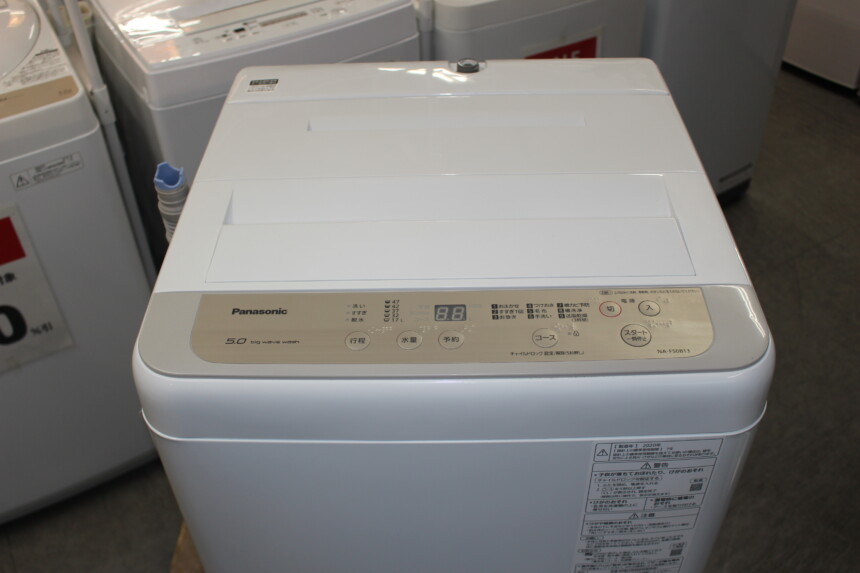 Panasonic パナソニック 洗濯機 NA-F50B13 5㎏ 20年製