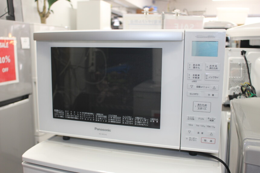 Panasonic パナソニック オーブンレンジ NE-MS236-W 19年製