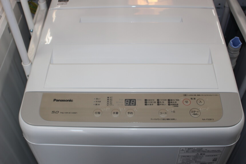 Panasonic パナソニック 全自動洗濯機 F50B13 20年製