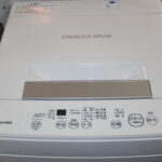 TOSHIBA 東芝 全自動洗濯機 AW-45M9 4.5㎏ 21年製