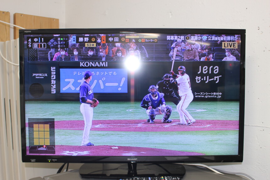SHARP シャープ 液晶TV 2T－C32AE1 19年製 32V型