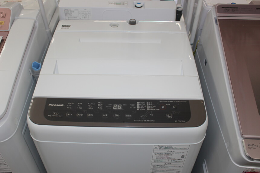 Panasonic パナソニック 全自動洗濯機 NA-F70PB 20年製 7㎏