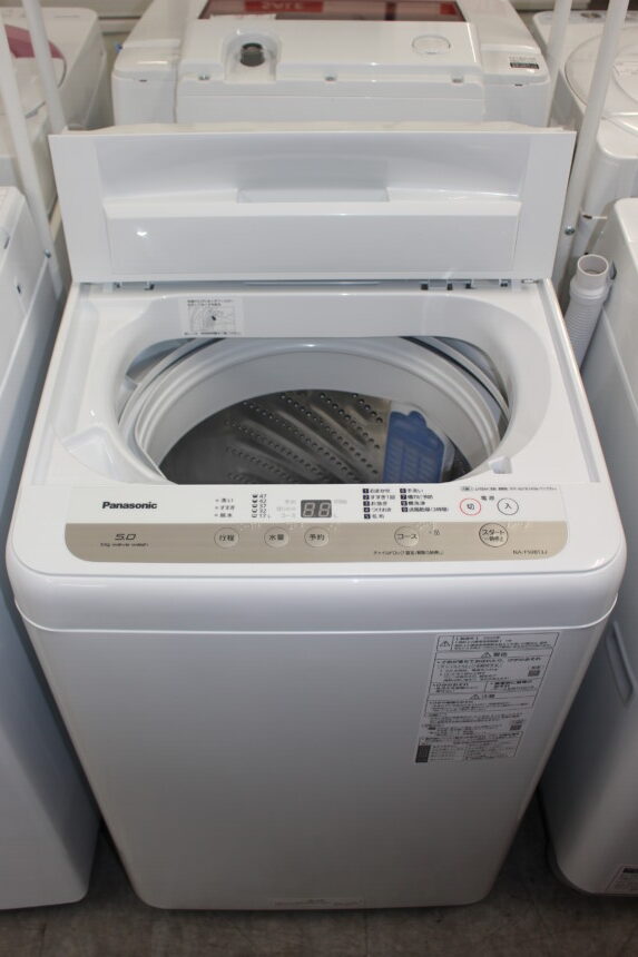 Panasonic パナソニック 全自動洗濯機 NA-F50B13J 20年製 5㎏