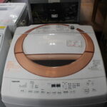 TOSHIBA 東芝 全自動洗濯機 ZABOON AW-D836-P 17年製 8㎏