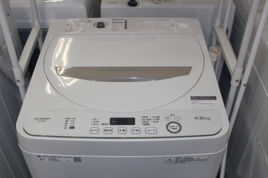 SHARP シャープ 全自動洗濯機 ES-GE4D-C 20年製 4.5㎏
