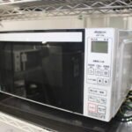Abitelax アビテラックス 電子レンジ ARF-206 20年製