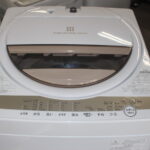 TOSHIBA 東芝 全自動洗濯機 AW-6GM1 22年製 6㎏
