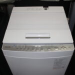 TOSHIBA 東芝 全自動洗濯機 AW-8DH1BK 8㎏ 21年製