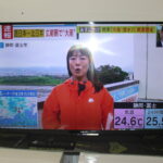 FUNAI 液晶TV FL-43UB4000 43V型