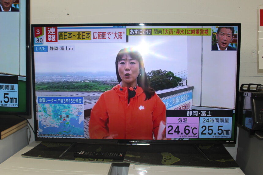 FUNAI 液晶TV FL-43UB4000 43V型