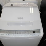 HITACHI 日立 ビートウォッシュ 洗濯機 BD-V70F形 7㎏ 20年製