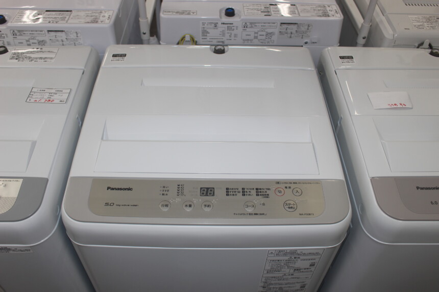 Panasonic パナソニック 全自動洗濯機 NA-F50B13 5㎏ 20年製