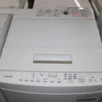 TOSHIBA 東芝 全自動洗濯機 AW-8D6 18年製 8㎏