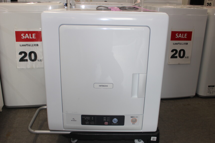 HITACHI 日立 洗濯乾燥機 DE-N40WX形 20年製