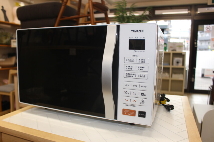 YAMAZEN 山善 オーブンレンジ NERS-016GV-W 20年製