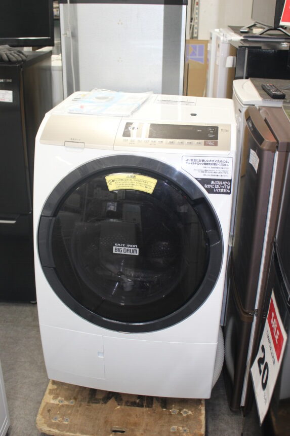 HITACHI 日立 ドラム式洗濯乾燥機 BD-SV110EL形 20年製