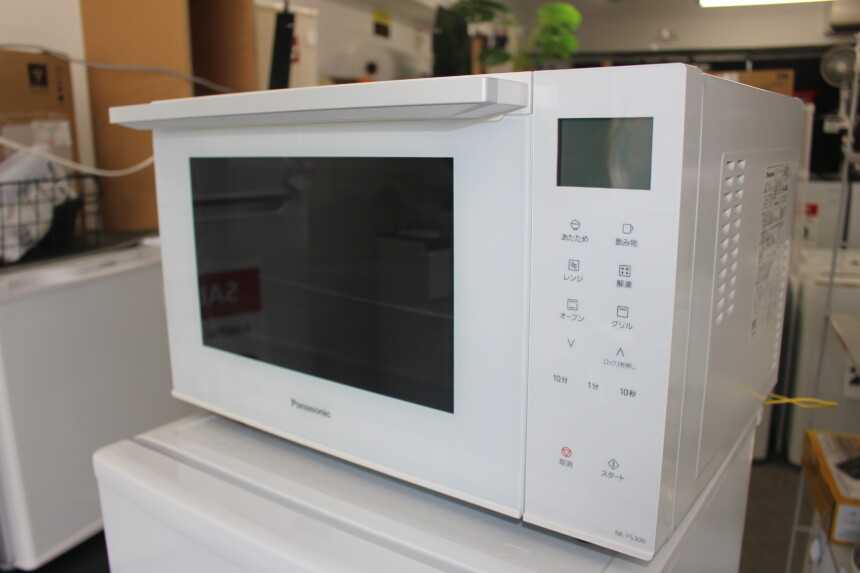 Panasonic パナソニック オーブンレンジ NE-FS300-W 20年製