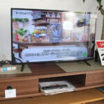 アイリスオーヤマ 液晶TV 40FB10P 21年製40V型
