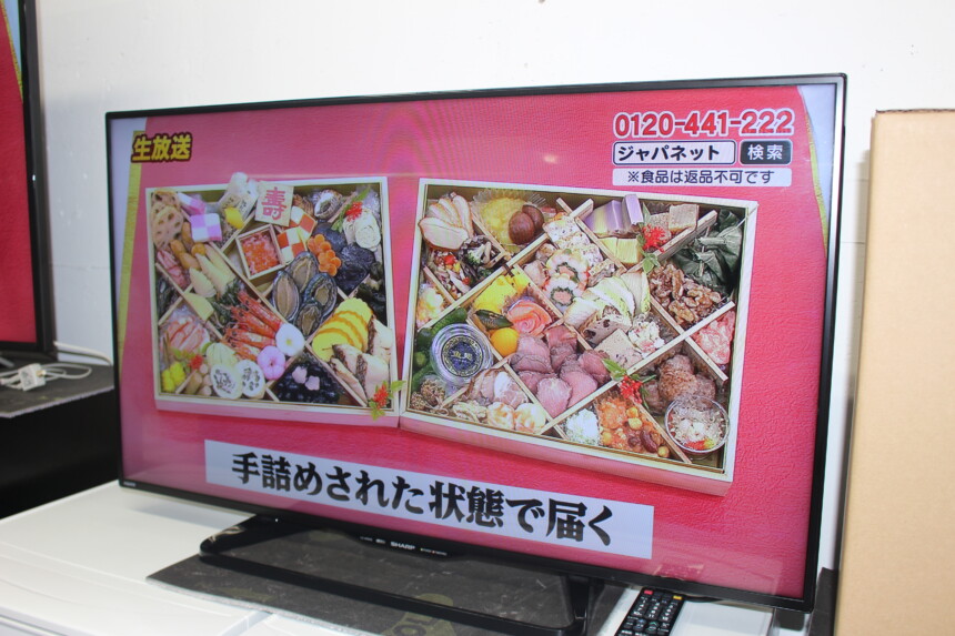 SHARP シャープ 液晶TV LC-40W35 40V型 16年製