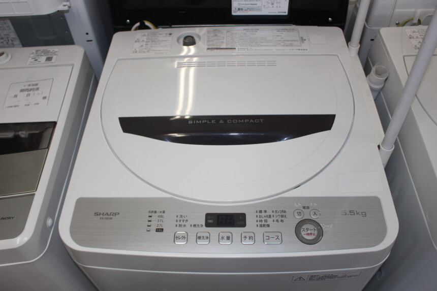 SHARP シャープ 全自動洗濯機 ES-GE5B-T 5.5㎏ 18年製